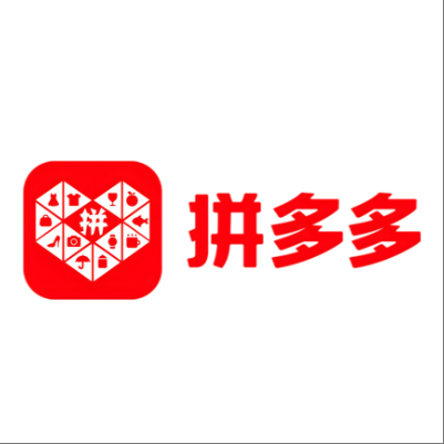  松原拼多多云仓一件代发，拼多多电子面单快递仓储代发