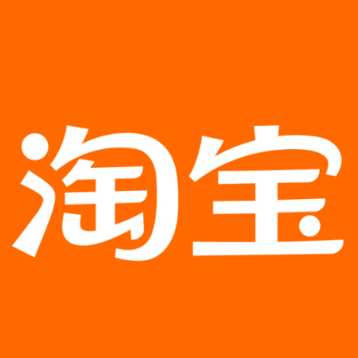 松原淘宝云仓一件代发，淘宝菜鸟电子面单快递仓储代发