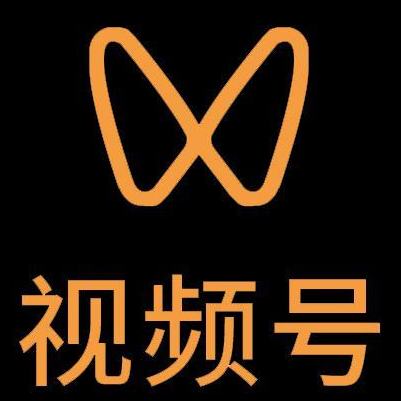 松原微信视频号多云仓一件代发，微信视频号电子面单快递仓储代发